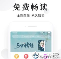 菲律宾结婚签证永久居留(婚签相关解读)